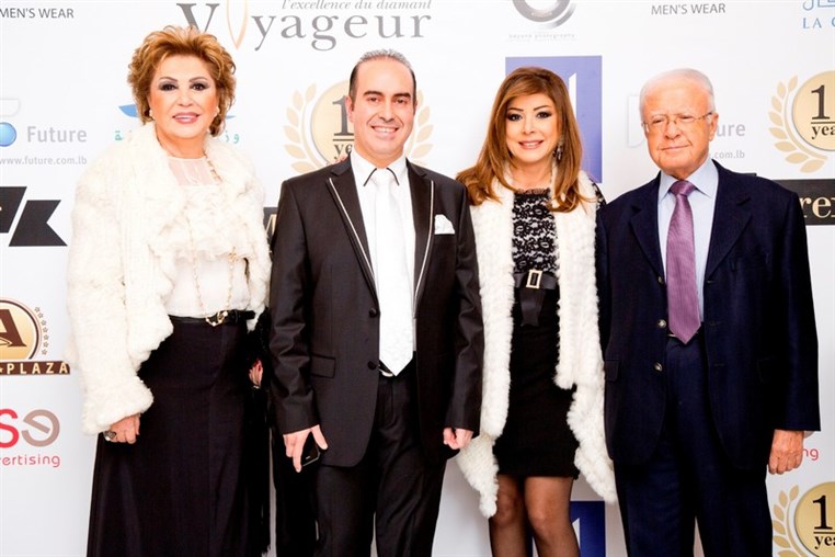 Murex D or Go White Dinner 